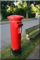 Pillar box by the seat