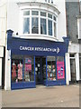 Charity shop in Gosport High Street (2)