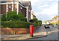 Postbox, corner of Broomhill Park Rd & Prospect Rd