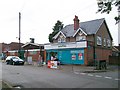 Supermarket and Village Hall, Wood Lane