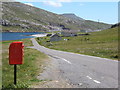 Looking towards Barra from Vatersay