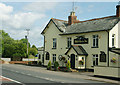 White Horse Inn, White Cross