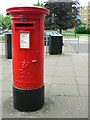 Post Box by bus station entrance, Bedford