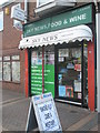 Newsagents in Stoke Road