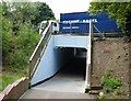 Underpass at Vauxhall Way