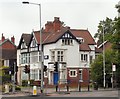 Royal Bank of Scotland, Heaton Moor