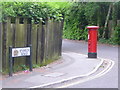 SZ0691 : Branksome: postbox № BH12 241, Nelson Road by Chris Downer