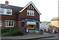 The Old Bakery, Weald.