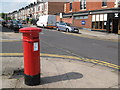 Helmsley Road / Goldspink Lane