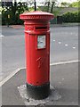 NZ2665 : Victorian postbox, Heaton Road / Rothbury Terrace by Mike Quinn