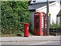 Telephone box and postbox, Shillingstone