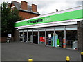 Co-op, Ormeau Road