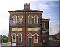 Cambrian visitor centre