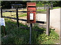 TM3067 : White Horse Postbox by Geographer