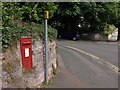 George V Postbox, Torquay