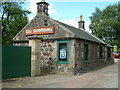 Entrance, Biggar Gasworks Museum