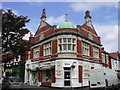 C.H. Latham Bakers & Confectioners, 35C Liverpool Road. Birkdale Southport