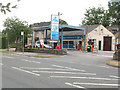 Lyndale Garage, Gargrave