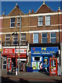 Shops on Mitcham Lane