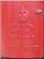 Edward VIII postbox, Dennis Parade, Winchmore Hill Road, N14 - royal cipher