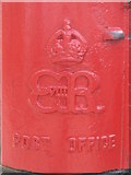 TQ2994 : Edward VIII postbox, Dennis Parade, Winchmore Hill Road, N14 - royal cipher by Mike Quinn