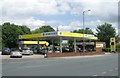 Morrisons Petrol Filling Station - Dewsbury Road