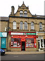 Hipperholme Post Office