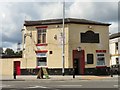 The Railway, Portwood