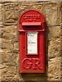 Marnhull: postbox № DT10 151, Gannetts