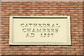 Modern datestone, Belfast