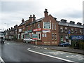 Graham, plumbing merchants, Chesterfield Road