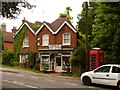 Wormley: the post office