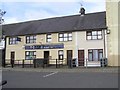 Toals Bookmakers, Stewartstown