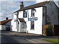 College Arms, Bielby