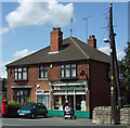 Broughton Post Office