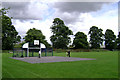 Kickabout, Eagle Rec, Leamington Spa