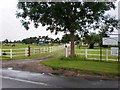 Entrance to Fairfield Stables and Forge, Pocklington