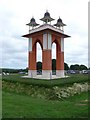 Folly on the Rushmore Estate