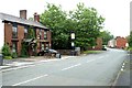 The Nevison Arms, Plank Lane