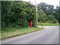 Pillar box near Bulford