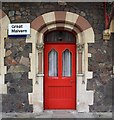 Doorway, Malvern station