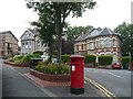 Victorian Post Box, Clyffard Crescent