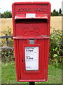 Snape SPSO Postbox