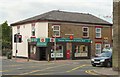 Mottram Post Office