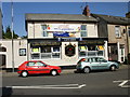 The Oddfellows Arms, Duckpool Road, Newport