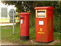 Hurn: two postboxes and a rabbit