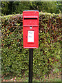 College Farm Postbox