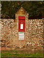 Lee: postbox № SO51 536