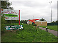 Pedestrian entrance to Harlow Town FC