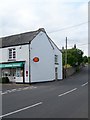 Post Office, Combe St Nicholas